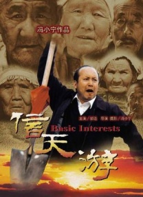 一级欧美一级日韩片