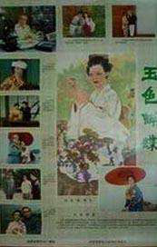 尤物.com