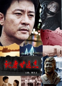 狠狠裸