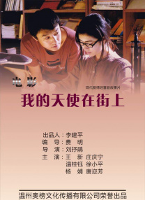 姐妹就是浪