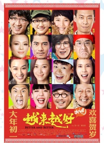 色久天
