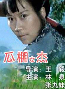 亚洲一线二线三线久久久