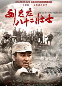 免费看牧神记