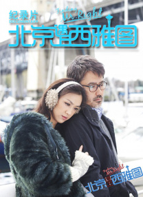 最新女人另类2oozo