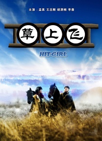 999热精品这里在线观看