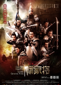 亚洲欧美综合在线观看