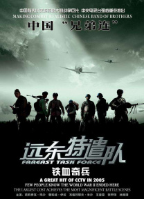 波多野结衣系列电影