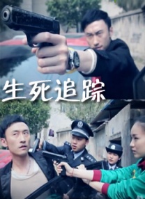 姐姐的那个地方是江南
