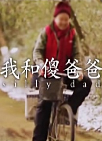 懂色中文一区二区在线播放