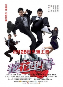 宝贝这才几天没做水就这么多了