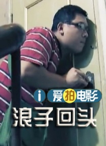 国产三级一区二区三区