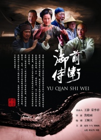 精品日本一线二线三线不卡