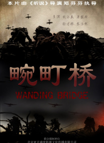 国产一起色一起爱