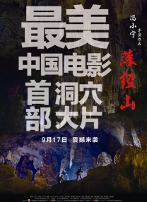亚洲欧美在线看