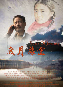 亚洲 中文 欧美 日韩 在线