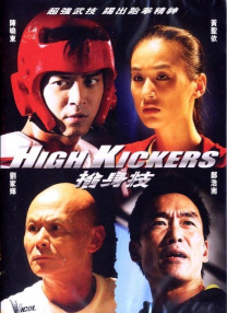 毛片直播间