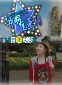 哥哥的恋爱