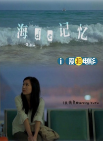 宝贝张开双腿进行粗暴的