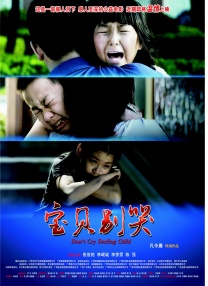 啊v在线视频