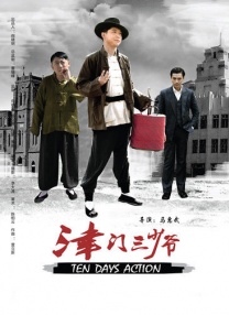 先锋影音成人资源