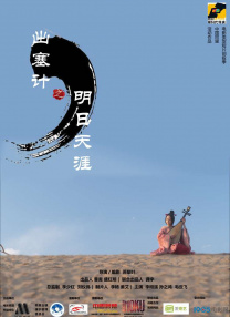 国产区亚洲
