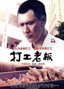 深夜福利在线播放