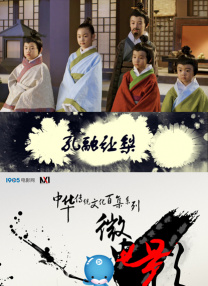日本青青草