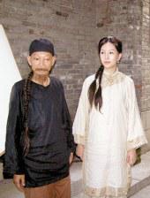 乱操一家人