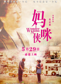 亚洲成人黄色片