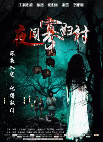 欧美日韩精品一区二区在线播放