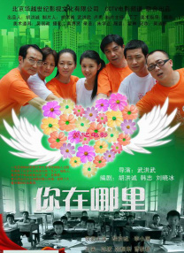 亚洲国产一区二区三区在线观看