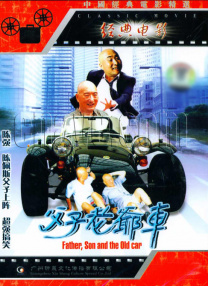 春色网址
