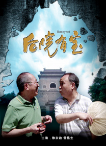 久久精品国产精品青草色艺