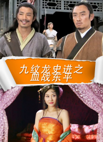 国产在线播放av