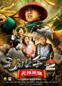 av一道本