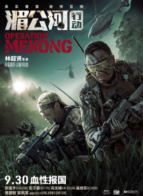 手机看片在线精品观看