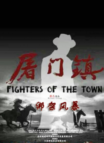 国产一线视频在线观看高清