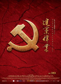 男女一边摸一边做爽爽的直播视频