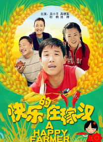 青青在线视频免费看观看