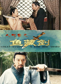狂放中文字幕