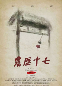看光了gif