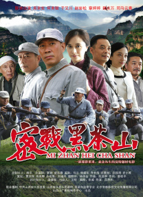 三级全黄做爰潘金莲