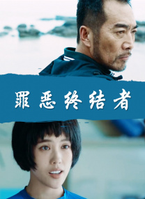 国产日韩一区二区三区