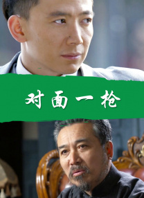 也偶尔会想象