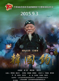 视频一区在线观看