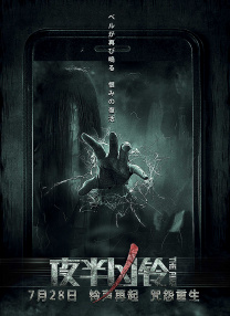 我女友是个身材