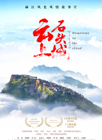 秋霞啪啪网