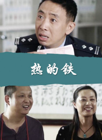 国产精品久久久亚洲