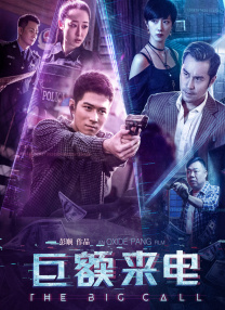 激情午夜天