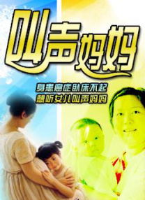 毛片大全